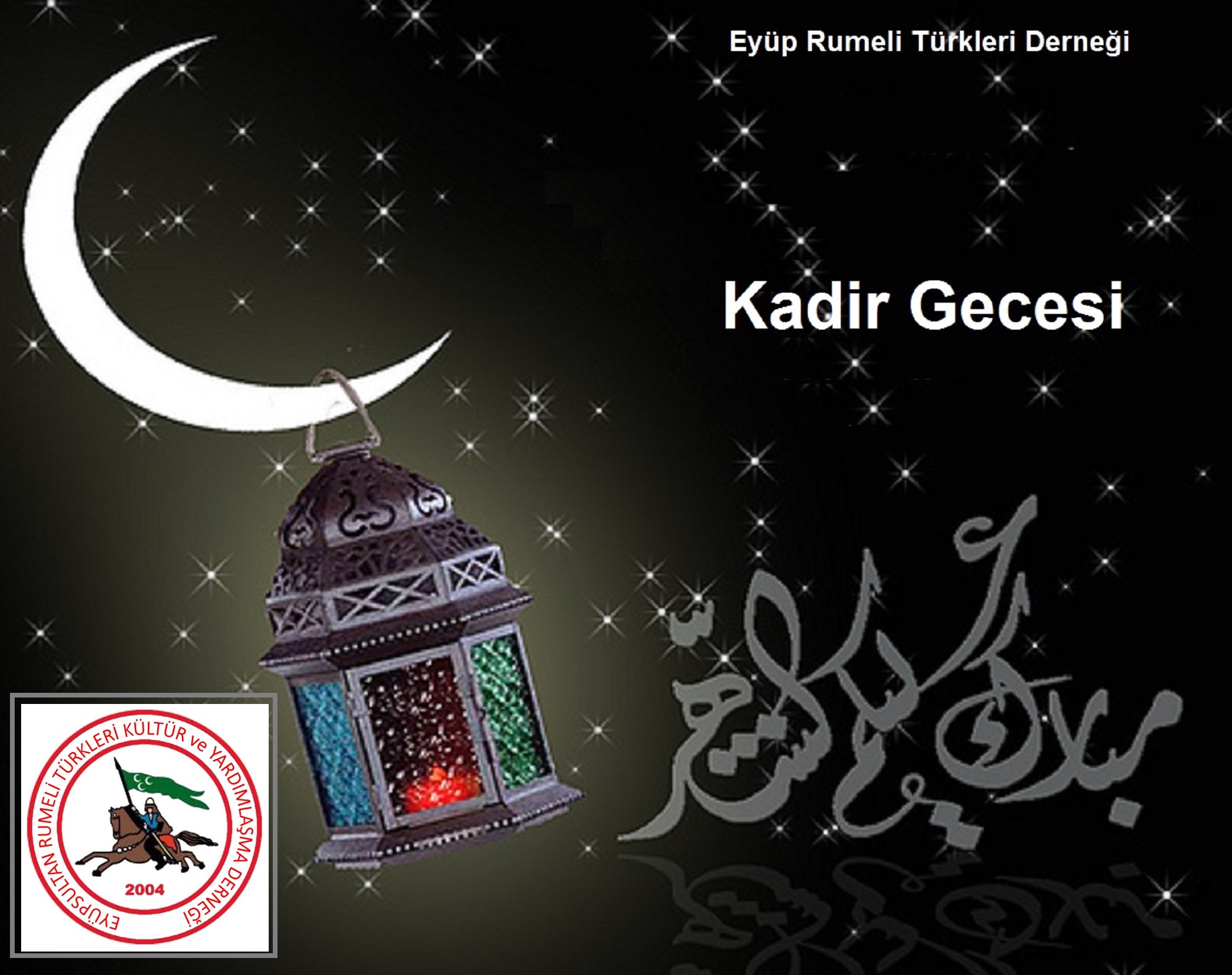 Hazreti Savn kutsal tz